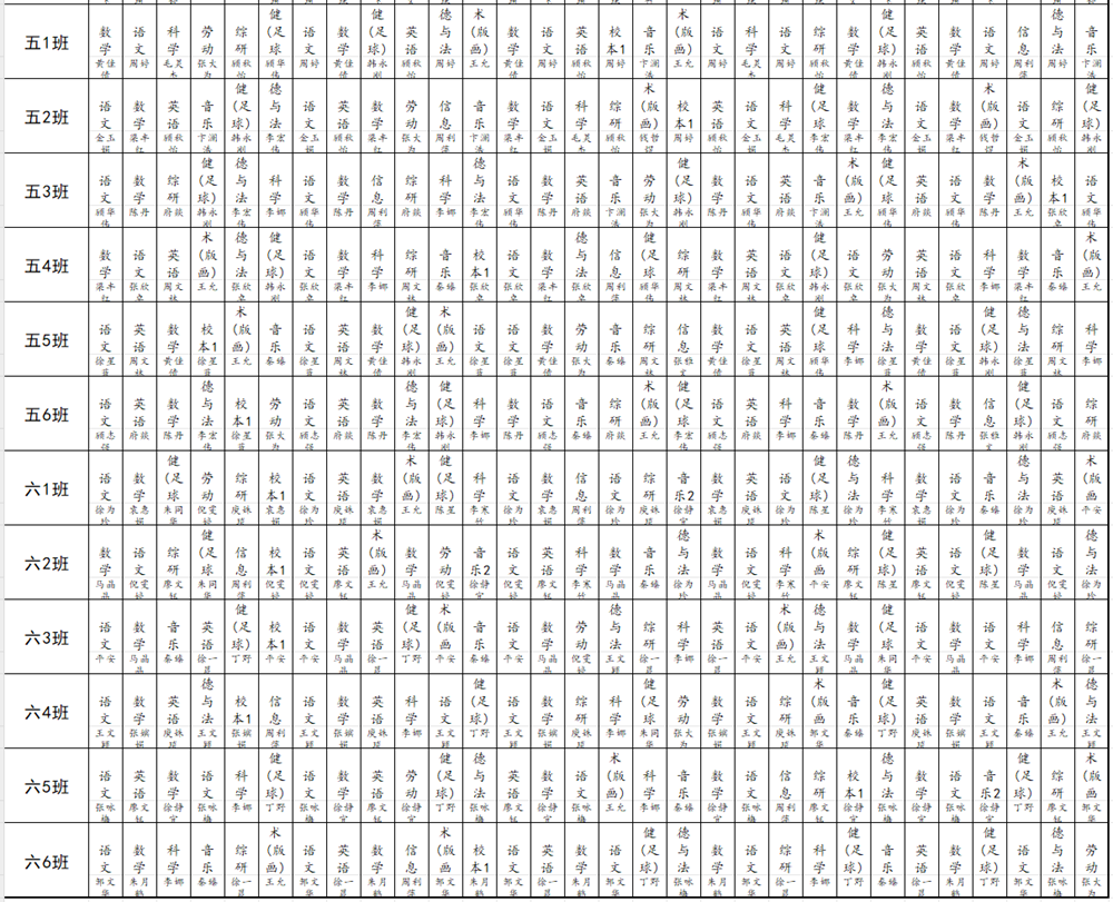 12270e466fb64722b69d2e8929014af5.Png
