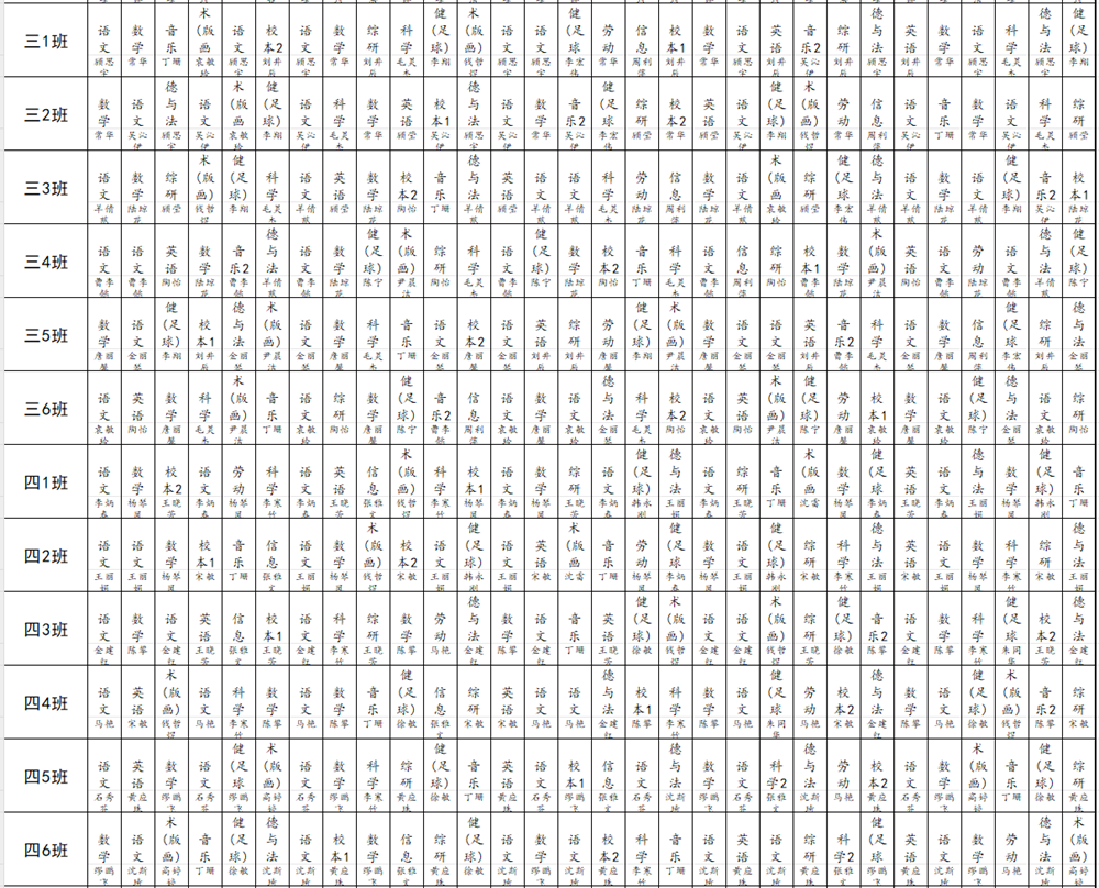 240be5f5f6bb4df983ae9044b3588b36.Png
