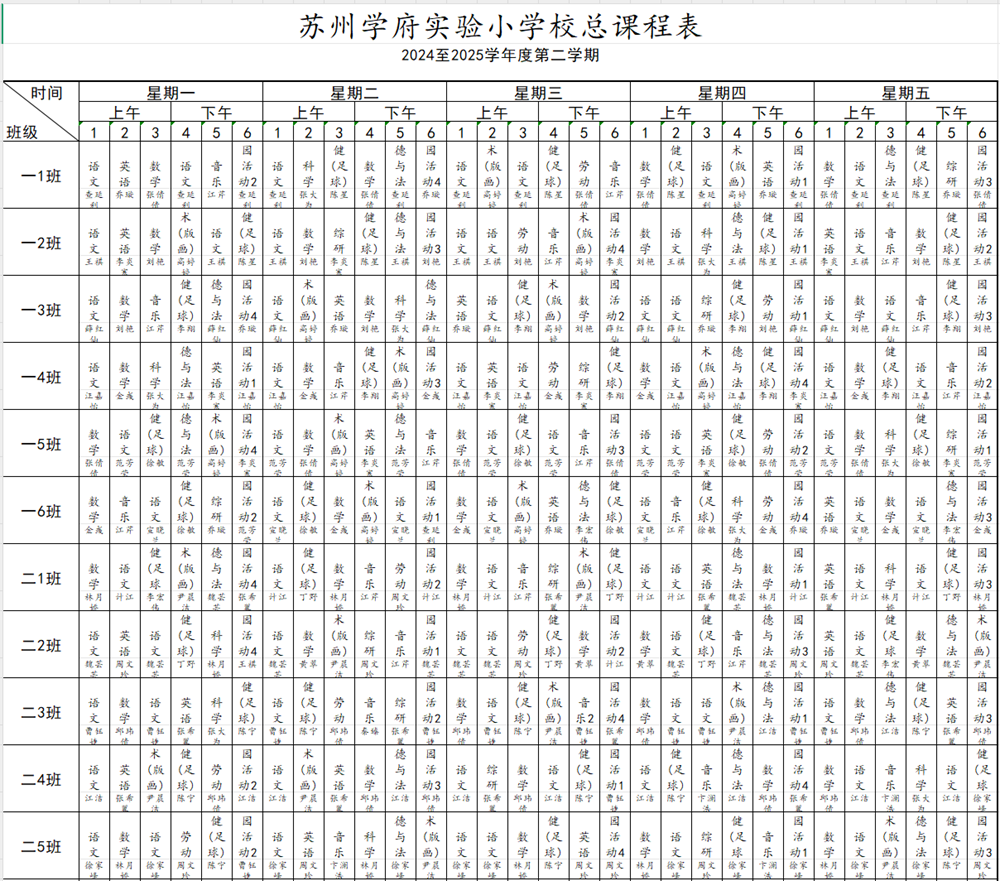 e735d4eafaa84b1390455bc24051ff55.Png