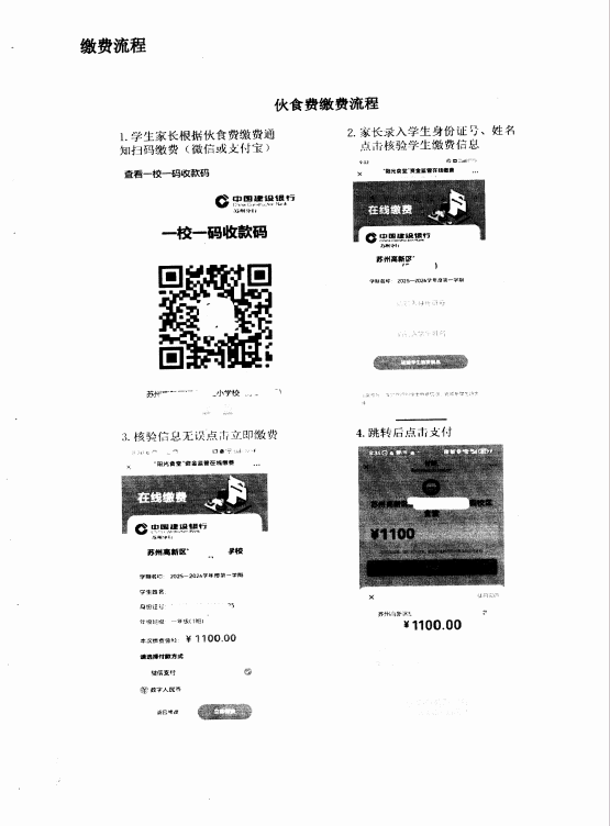 70fb5894dca4428a93feeaed99581d57.png