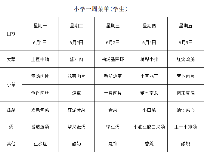 31bb32ed28f24783abc15121546ebf49.png