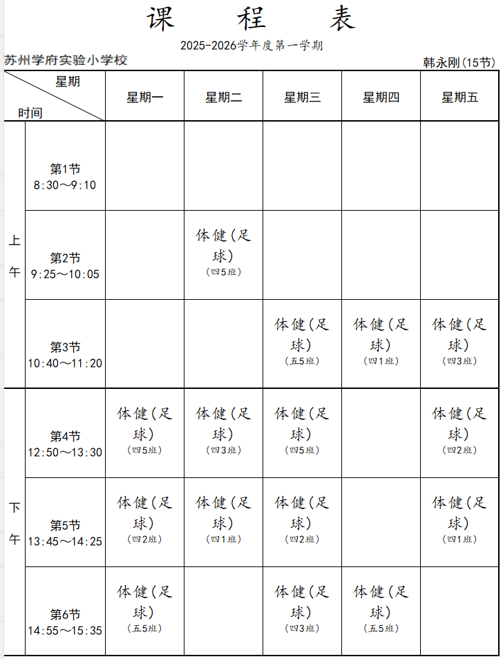 33e85ea6b7e1415e9008e85789121a61.Png