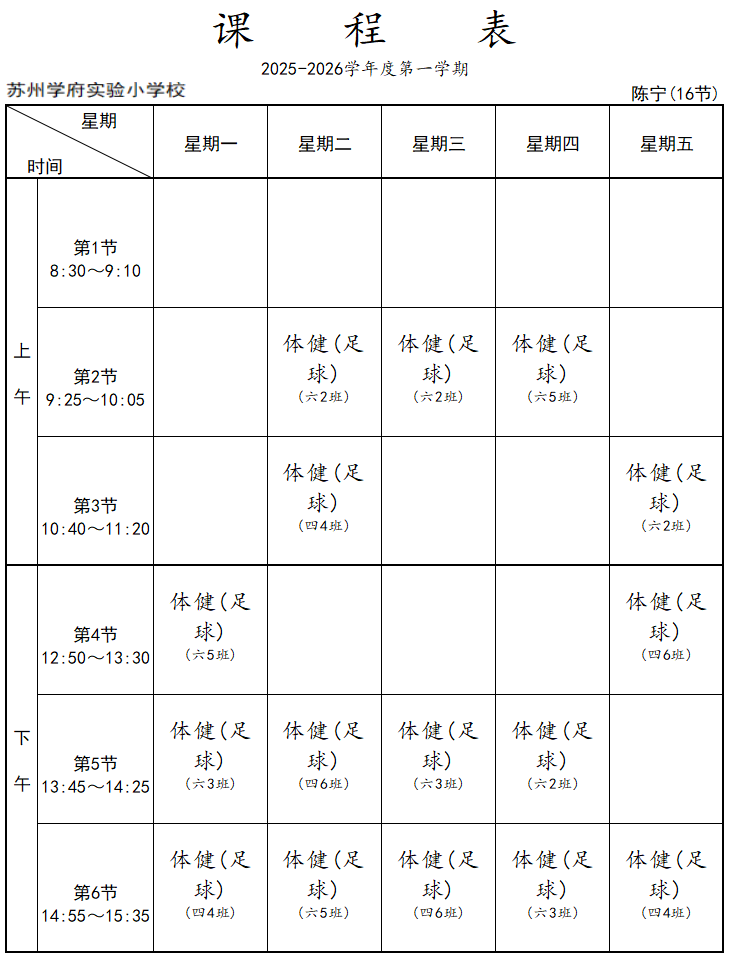 d6f8b527e5014d73a469a2b67985ebf4.Png